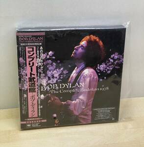 BOB DYLAN コンプリート武道館 ボブディラン 4CDエディション 完全生産限定盤