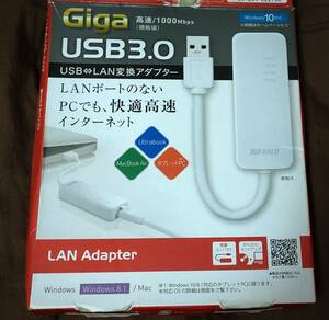 【送料無料】【美品中古品 Nintendo Switch対応】BUFFALO Giga USB3.0対応 有線LANアダプター LUA4-U3-AGT