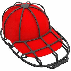 シャックプロテクターラック野球キャップウォッシャー変形防止用洗濯機帽子洗濯機フレームクリエイティブ家庭用品