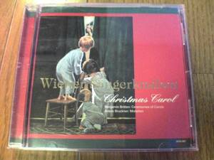 CD「ウィーン少年合唱団 クリスマス・キャロル」★