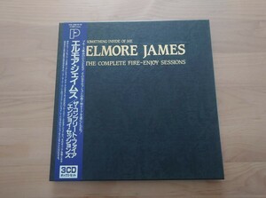 ★エルモア・ジェイムス Elmore James★The Complete Fire & Enjoy Sessions★帯付★OBI★ボックスCD3枚組★中古CD