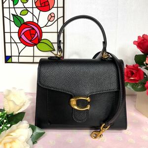 COACH コーチ　ハンドバッグ　新品未使用　ブラック　黒　ショルダー　2way