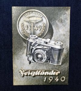 1940年 フォクトレンダー Voigtlander 1940 希少 ヴィンテージ・カメラ/レンズ 