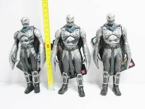 仮面ライダー アギト ソフビ 怪人シリーズ15 トータスロード 銀　３体まとめ　