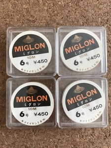 未使用品　東洋ナイロン工業　45%引　ミグロン( MIGLON)　6号　10m　クリア　4点　送料無料 L158①