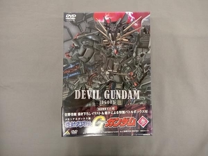 DVD メモリアルボックス版 機動武闘伝Gガンダム 参