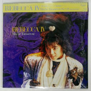 帯付き レベッカ/REBECCA IV ~MAYBE TOMORROW~/FITZBEAT 28AH1940 LP