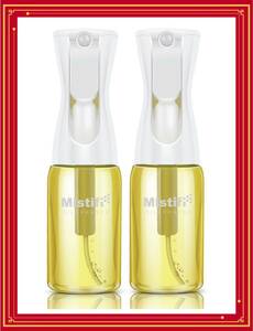 2本瓶タイプ　ミスティフィ　オイルスプレー　オイルポット　エアリーミストスプレー料理　マイクロミストスプレー調理　空容器　空ボトル