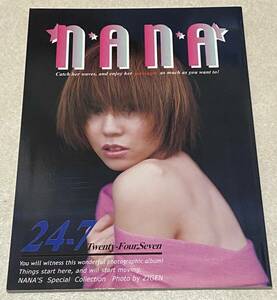 L4/ MAX NANA ナナ 直筆サイン入り 初ソロ 写真集 「NANA 24-7」 / 初版