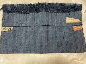 しつけ糸付き　小千谷織物協同組合　　兵児帯 青　絹１００％　長さ４M