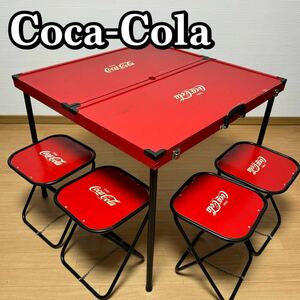 【貴重】CocaCola コカコーラ 折りたたみテーブル&チェア4脚 希少品 貴重品 入手困難 非売品 Coca-Cola コカ・コーラ