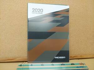 第一精工　DAIICHISEIKO　王様印　２０２０年　カタログ　釣用具　　216g