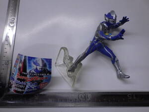 749/HGウルトラマン/ウルトラマンメビウス登場編/ハンターナイトツルギ