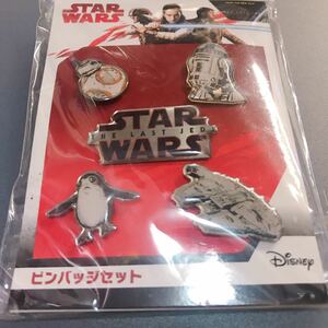 【送料無料】ディズニー スターウォーズ 最後のジェダイ ピンバッジ セット BB-8 R2-D2 ポーグ ミレニアム・ファルコン