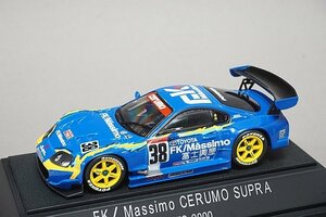 EBBRO エブロ 1/43 Toyota トヨタ FKマッシモ セルモ スープラ JGTC2000 #38 43113