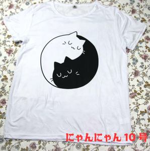 ◆猫が好き◆送料無料★猫Tシャツ にゃんにゃん10号 かわいいイラスト スヤスヤお休み猫 白 サイズ：Ｓ
