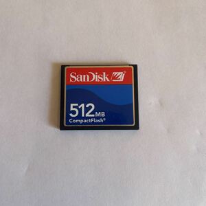 SanDisk サンディスク コンパクトフラッシュ CFカード 512MB CompactFlash 一眼レフ カメラ メモリーカード