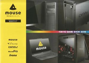 ★東京ゲームショウ2019 TGS2019 mouse マウスコンピューター【製品総合カタログ】★