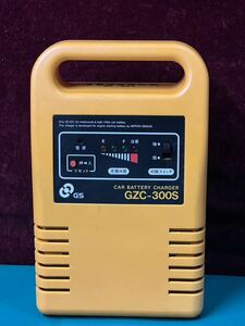 GS バッテリーチャージャー GZC-300S バッテリー充電器 動作OK (80s)