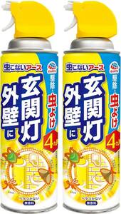 虫こないアース 玄関灯・外壁に [450ml] 2本パック 害虫忌避 [カメムシ 蛾 コバエ 羽アリ など] 虫よけスプレー (ア