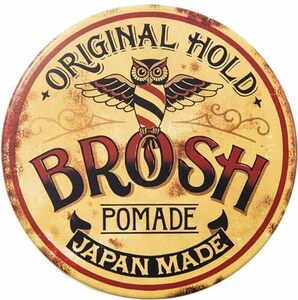 BROSH(ブロッシュ) BROSH POMADE 115g