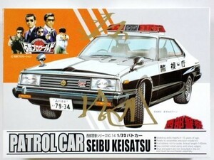 アオシマ 1/32 西部警察 パトカー 23648