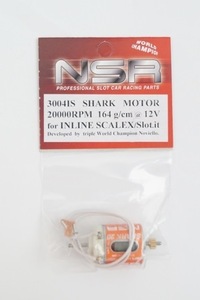 新品 NSR 1/32 SHARK MOTOR 2000RPM 164g/cm 12V for INLINE SCALEX インライン ギア モーター 3004IS スロットカー