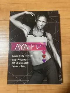 AYAトレDVD