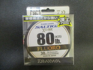 154　ダイワ　ソルティガフロロリーダーXLINK　80lb　30ｍ巻き新品