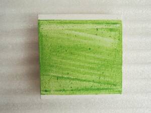 □　油彩画　緑のシリーズ　/　小品　21.04.　ｂ　□