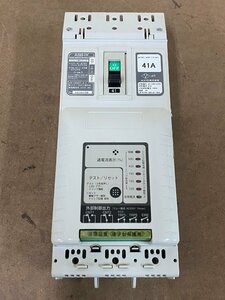 ◇[現状品]AXIS eセーブブレーカー ASB-IK 電子ブレーカー ASB-IK-041 AC110/220V 3P 41A 10KA 50/60Hｚ(77)