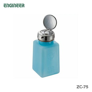 〈エンジニア〉ハンドラップ（液体ディスペンサー）　ZC-75