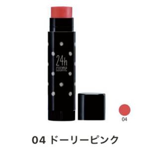 24h cosme 24 ミネラルアクアルージュ 04ドーリーピンク 4g