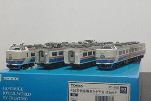 TOMIX 485系 交直流特急電車 かがやき きらめき 4両セット