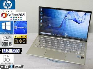 高年式10世代CPU！！HP Envy 13-Ba Corei5（1035G4）Windows10 office2021Proもインストール済み！