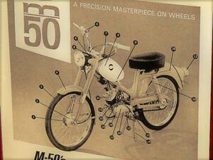 1965年 U.S.A. ビンテージ 洋書雑誌広告 額装品 ハーレーダビッドソン Harley-Davidson M-50 // アエルマッキ エアロマッキ ( A4サイズ )