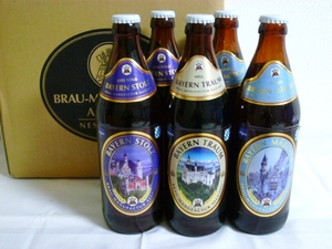 【新品未開封】ドイツビール5本セット バイエルン 輸入ビール クラフト