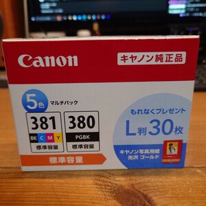 Canon 純正品 インクカートリッジ BCI-381(BK/C/M/Y)+380 5色マルチパック☆BCI-381s+380s/5MP☆取付期限 2025.11☆即日発送☆