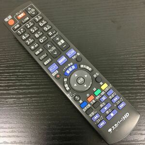 【即決　送料無料】スカパー！HD　TZ-WR320P/TZ-HR400P用リモコン N2QAYB000693 【管理番号0309-13】