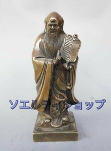 仏像真鍮道教の歴史創設者像
