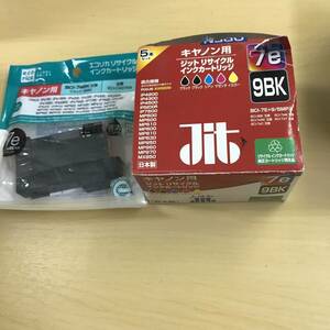 【新品　送料込】キヤノン BCI-7E+9/5MP 対応 ジット リサイクルインク マゼンタなし＋エコリカ リサイクル インクカートリッジ◆A0381