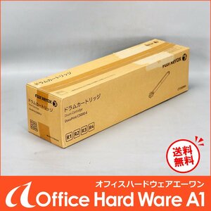 富士ゼロックス/XEROX 純正 ドラムカートリッジ CT350904 / docuprint C5000d【中古/未使用】J#H