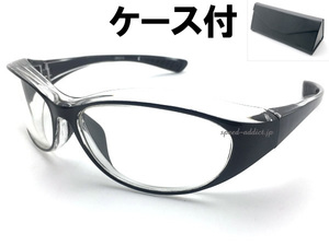 BIKER SHADE WIND GUARD BLACK/CLEAR × CLEAR + メガネケース BLACK/バイカーシェードウィンドガードサングラス紫外線カットバイク単車