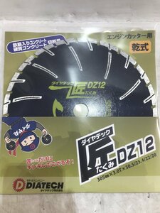 【未使用品】DIATECH ダイヤテック 匠DZダイヤカッター 305mm DZ12　/IT95MP85AYR4