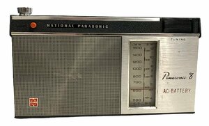 NATIONAL PANASONIC ナショナル パナソニック 8 R-205 2-BAND 8-TRANSISTOR ラジオ radio オーディオ 機器 小型