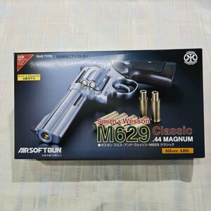 1円〜 マルシン Smith & Wesson M629 Classic 44MAGNUM ガスガン その⑤