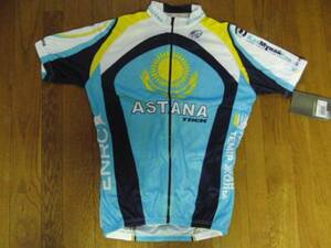 TREK ASTANA FULL ZIP ジャージ　　M