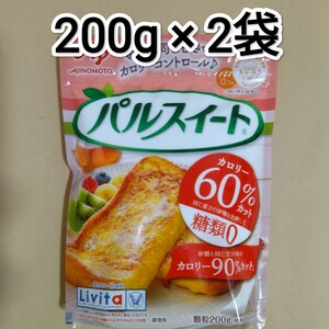 味の素　パルスイート 顆粒　200g × 2袋