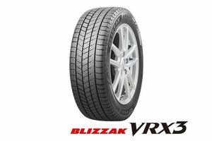 新品【送料無料】ブリヂストン ブリザックVRX3 205/60R16 92Q【4本セット】23年製 スタッドレスタイヤ★VOXY.プリウス.ノア.ステップワゴン