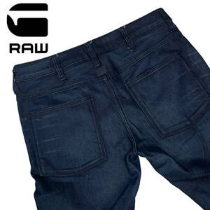 G-Star Raw ジースターロウ 5620 3Dスリム W32 (約86cm W34相当) 立体裁断 染色加工 SLIM デニムパンツ メンズ ジーンズ